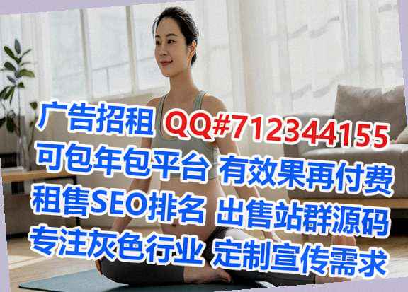 澧县卵妹人工智能经营部
